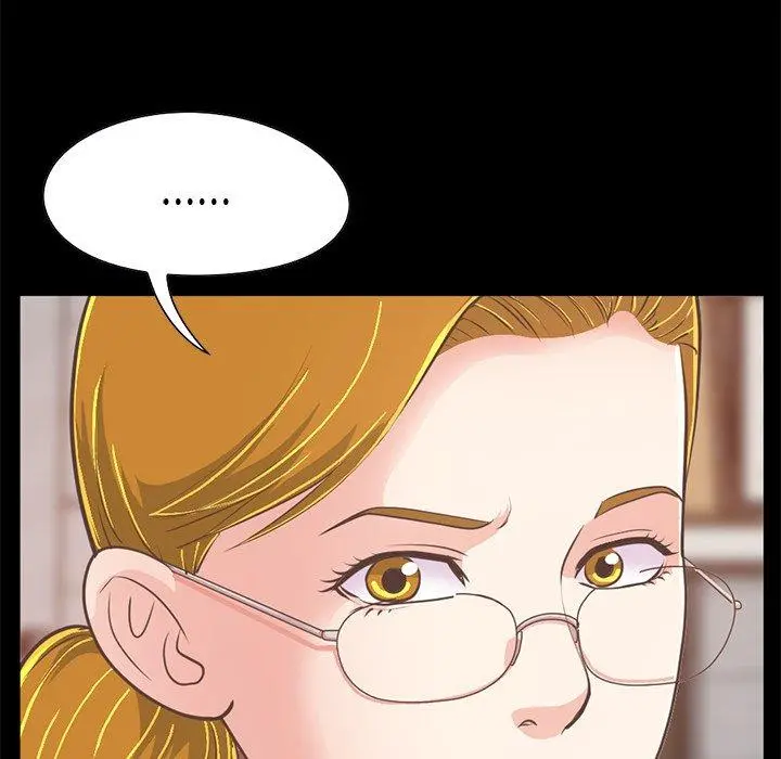 不该有的爱情 第26话 第23页