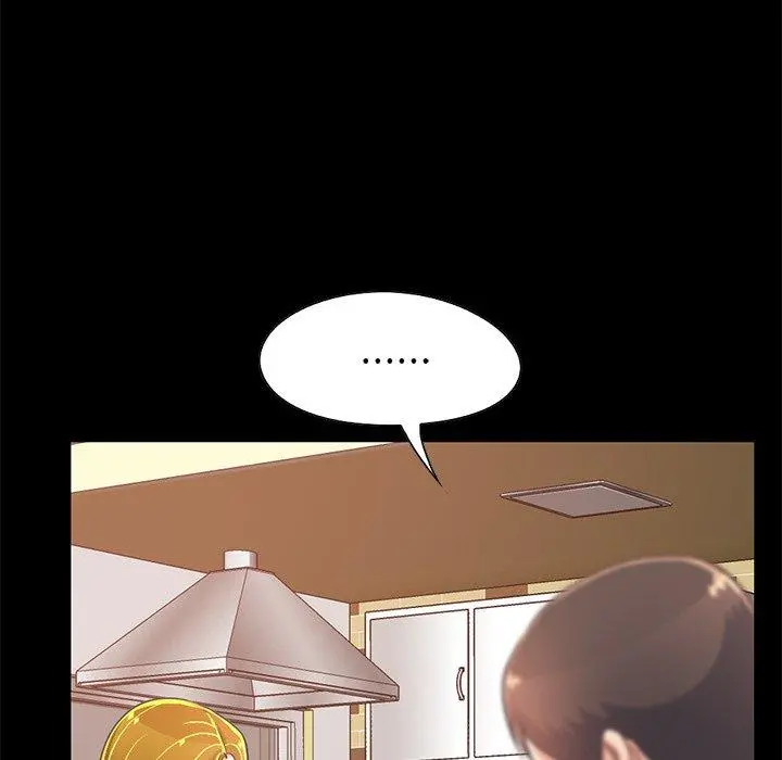 不该有的爱情 第26话 第61页
