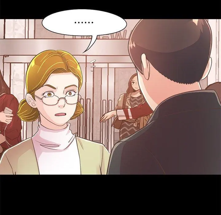 不该有的爱情 第26话 第9页