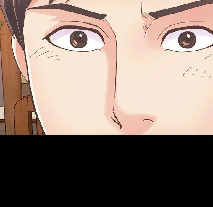 不该有的爱情 第26话 第148页