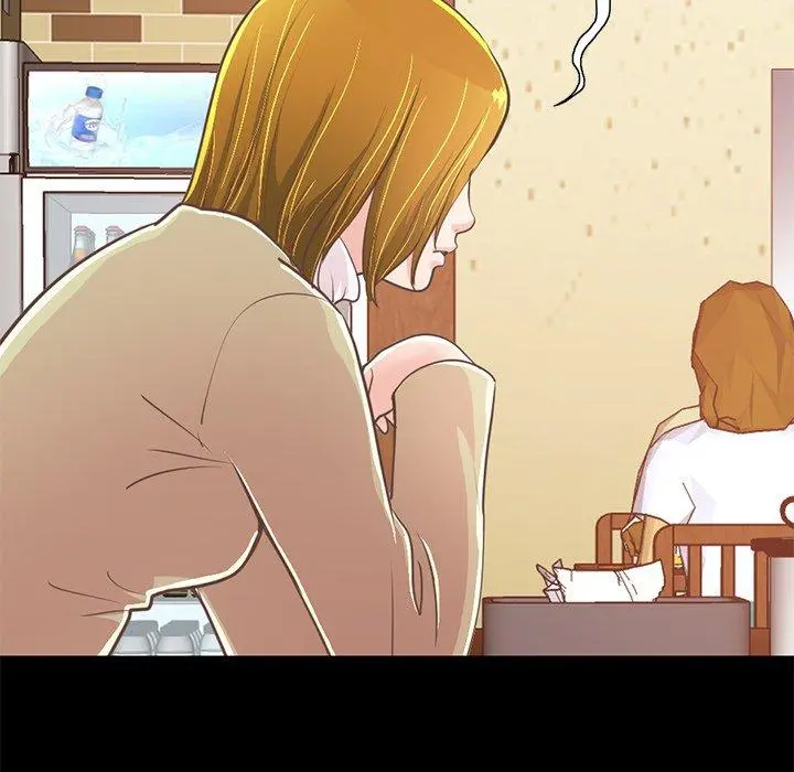 不该有的爱情 第26话 第51页