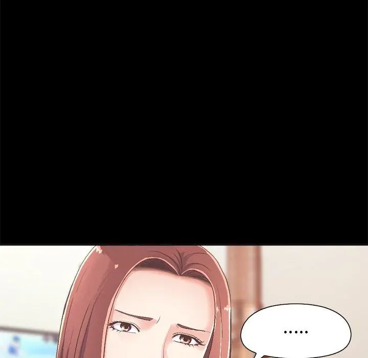 不该有的爱情 第17话 第116页