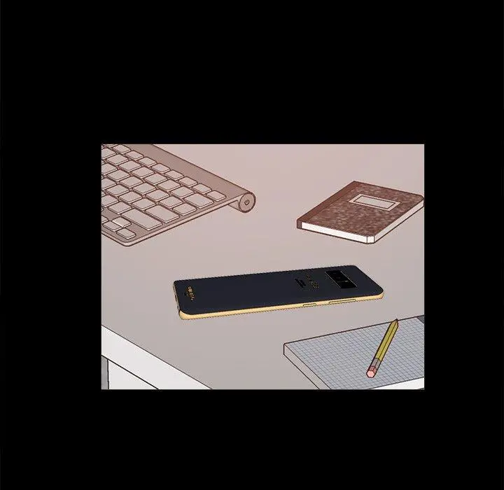 不该有的爱情 第17话 第11页