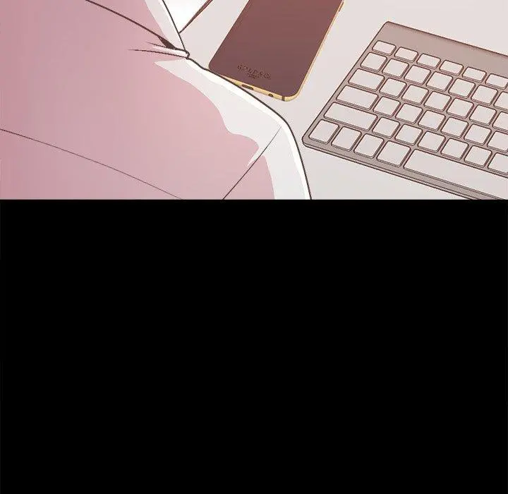 不该有的爱情 第17话 第172页
