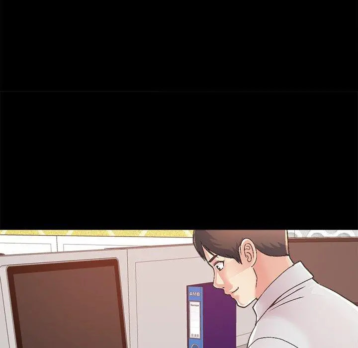 不该有的爱情 第17话 第51页
