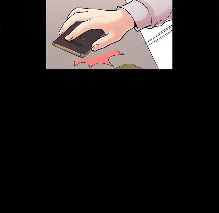 不该有的爱情 第17话 第40页