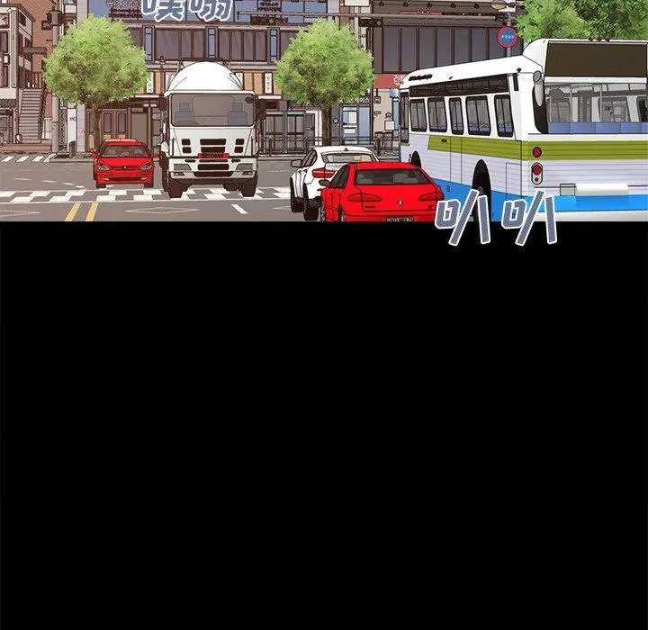 不该有的爱情 第17话 第155页