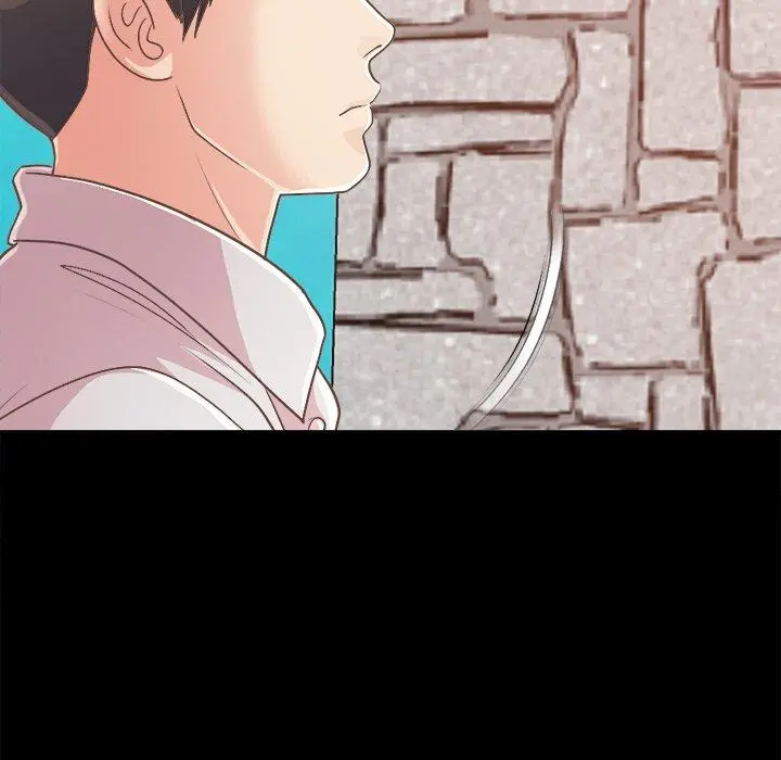不该有的爱情 第17话 第174页