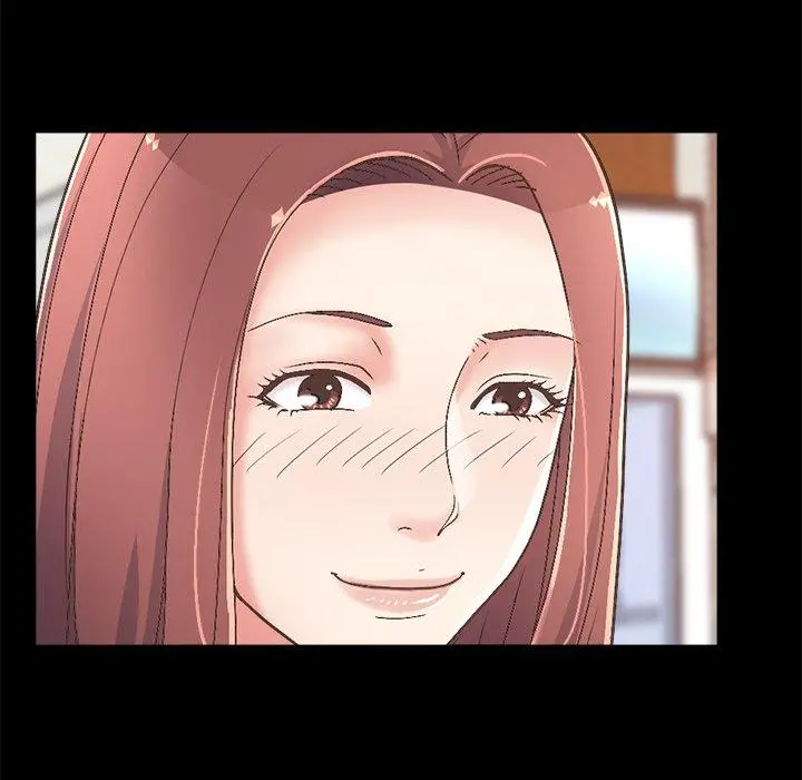 不该有的爱情 第17话 第69页