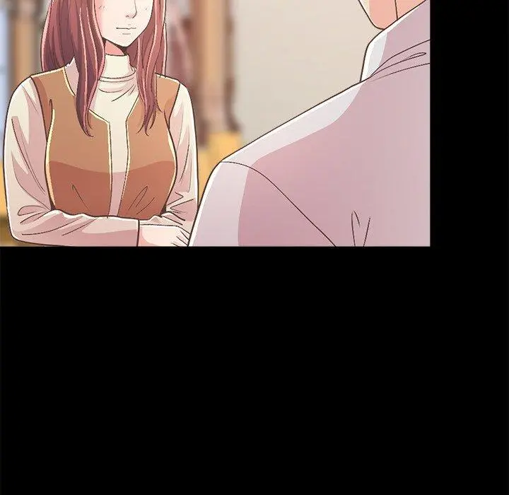 不该有的爱情 第17话 第133页