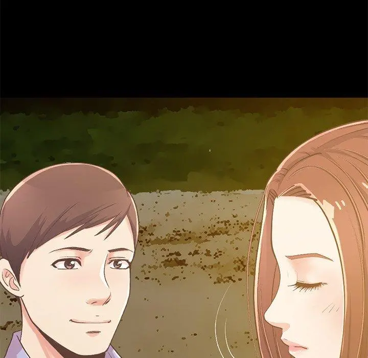 不该有的爱情 第6话 第10页