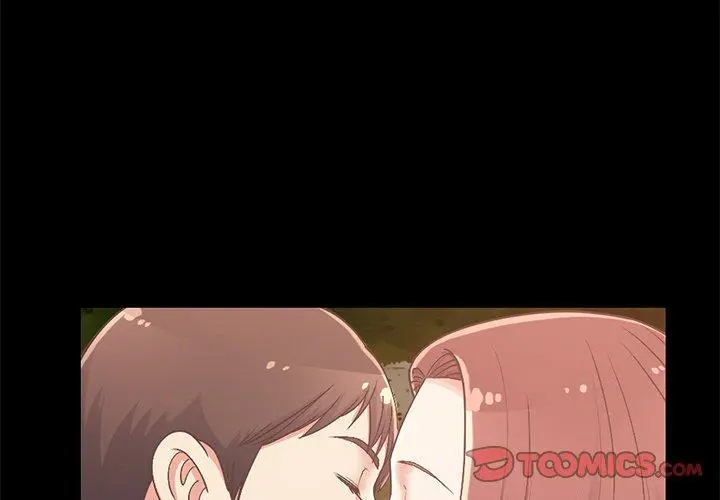 不该有的爱情 第6话 第3页