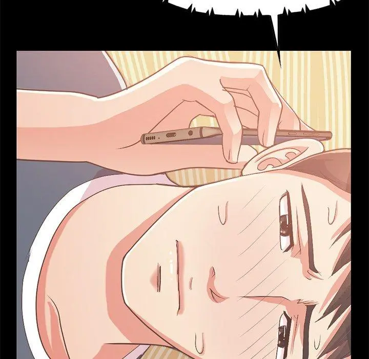 不该有的爱情 第6话 第97页