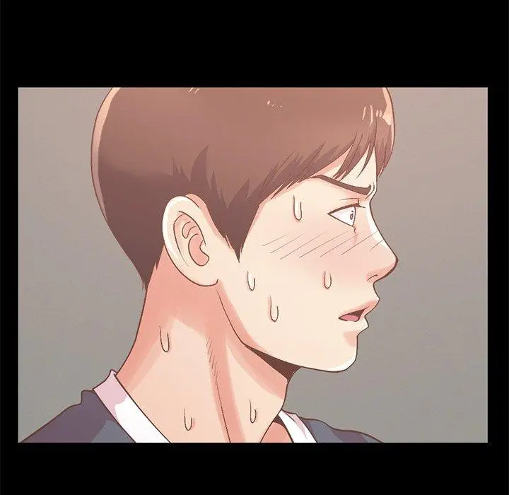 不该有的爱情 第6话 第143页