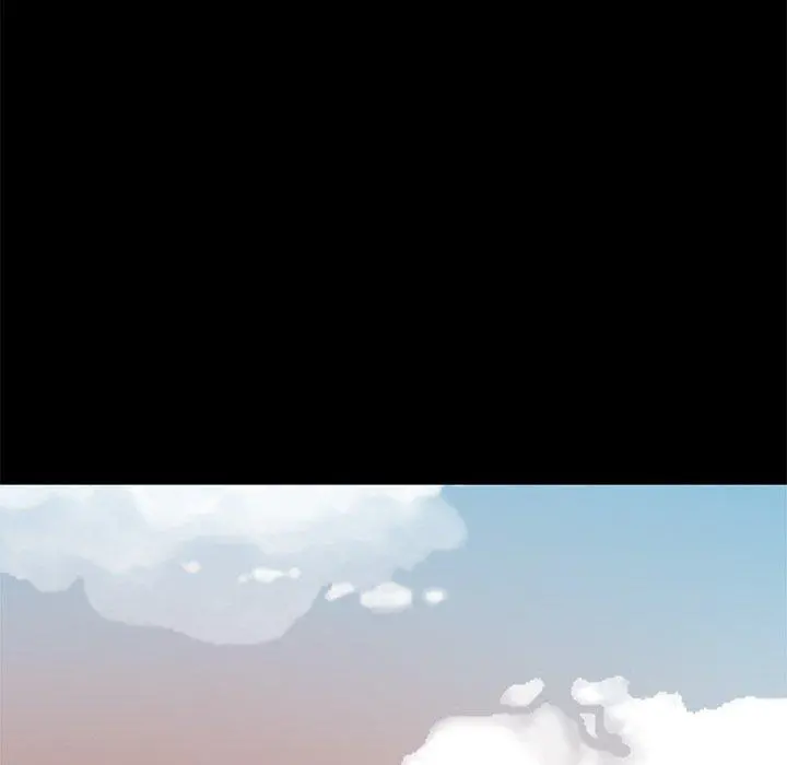 不该有的爱情 第6话 第47页