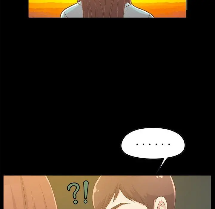 不该有的爱情 第6话 第20页