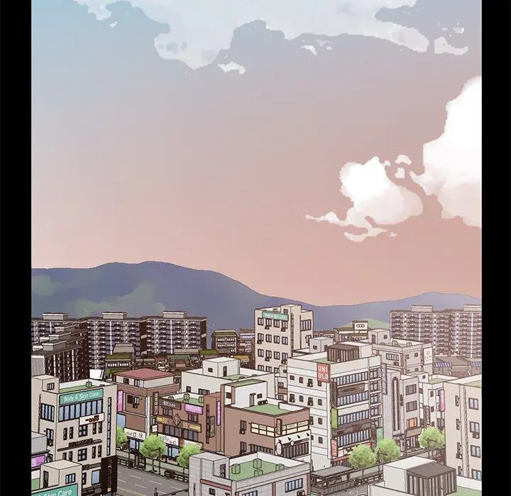 不该有的爱情 第6话 第41页