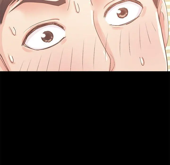 不该有的爱情 第6话 第131页