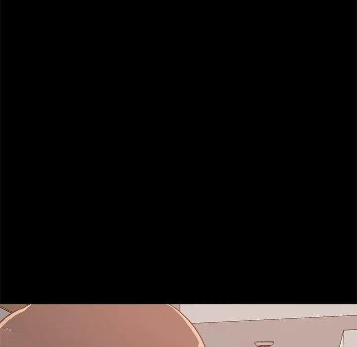 不该有的爱情 第6话 第144页