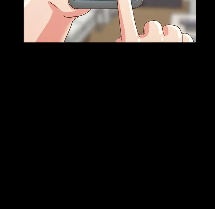 不该有的爱情 第6话 第149页