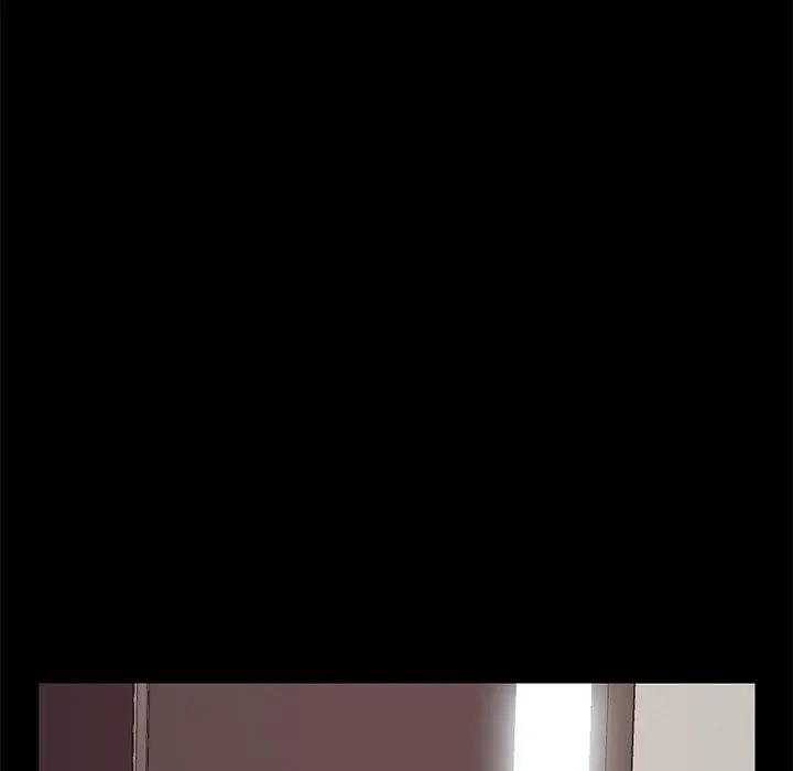 不该有的爱情 第6话 第159页