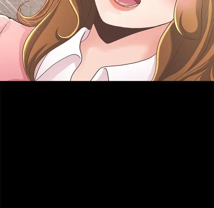 不该有的爱情 第15话 第196页