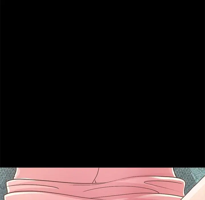 不该有的爱情 第15话 第139页