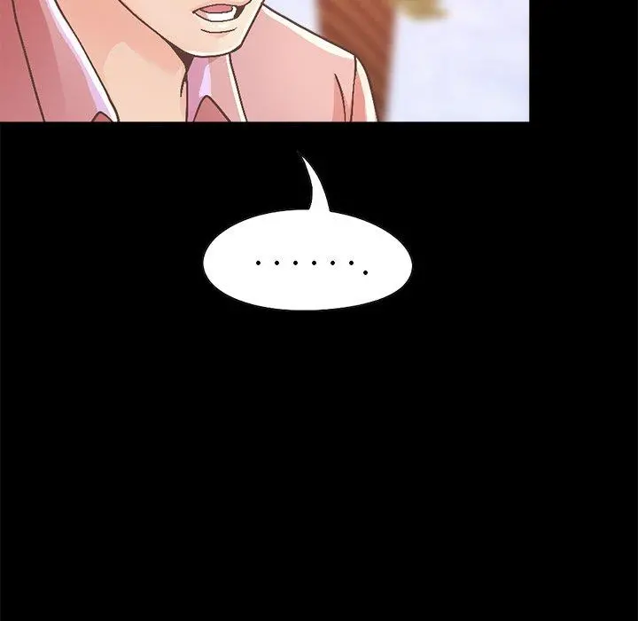 不该有的爱情 第15话 第45页
