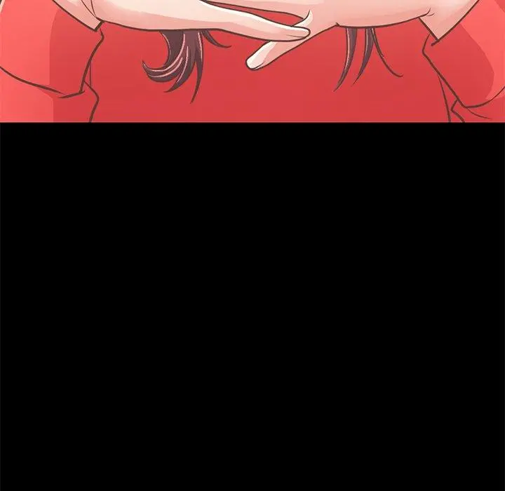 不该有的爱情 第20话 第164页