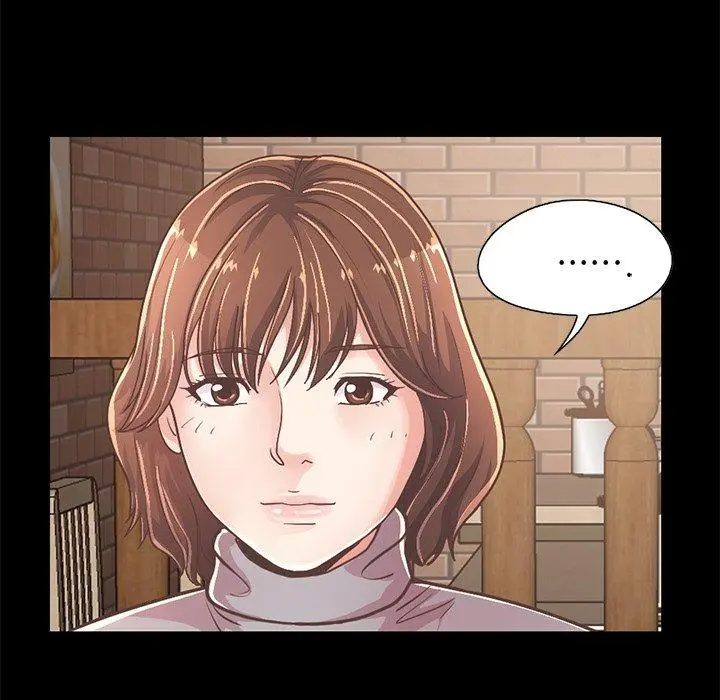 不该有的爱情 第20话 第136页