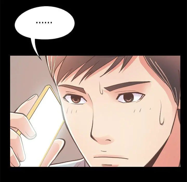 不该有的爱情 第27话 第168页