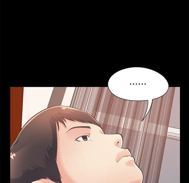 不该有的爱情 第27话 第27页
