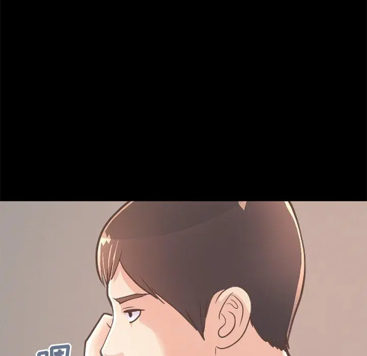 不该有的爱情 第27话 第169页