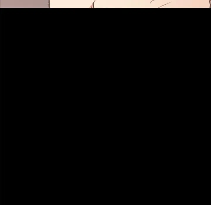 不该有的爱情 第27话 第128页