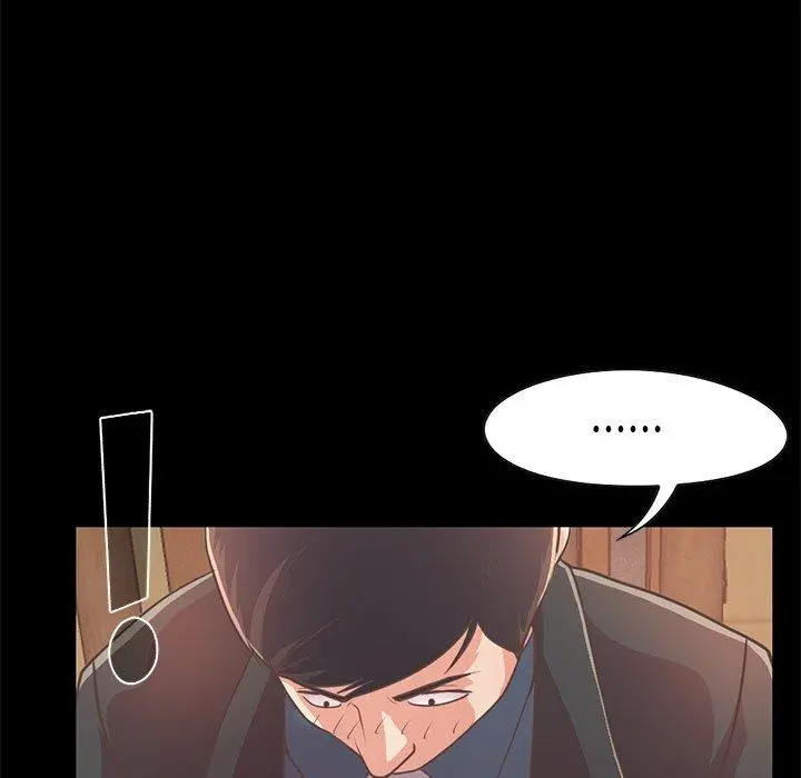 不该有的爱情 第27话 第13页