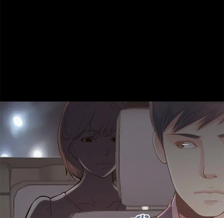 不该有的爱情 第27话 第182页