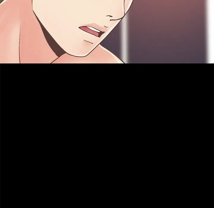 不该有的爱情 第11话 第43页