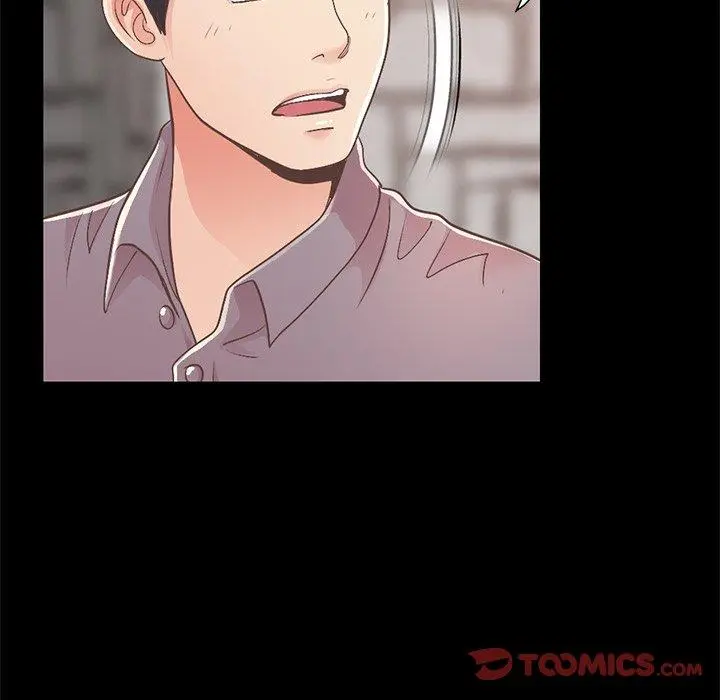 不该有的爱情 第11话 第164页