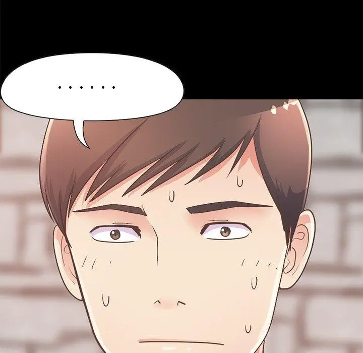 不该有的爱情 第11话 第187页