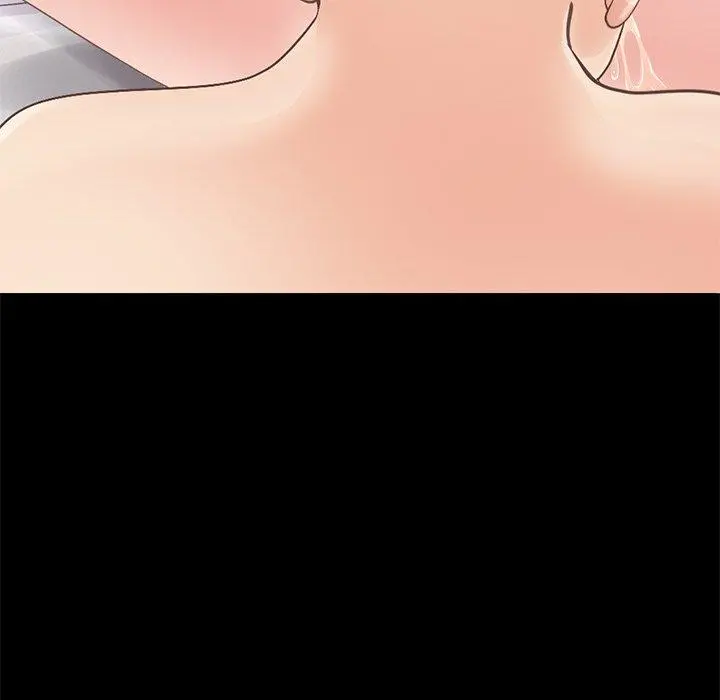 不该有的爱情 第11话 第26页
