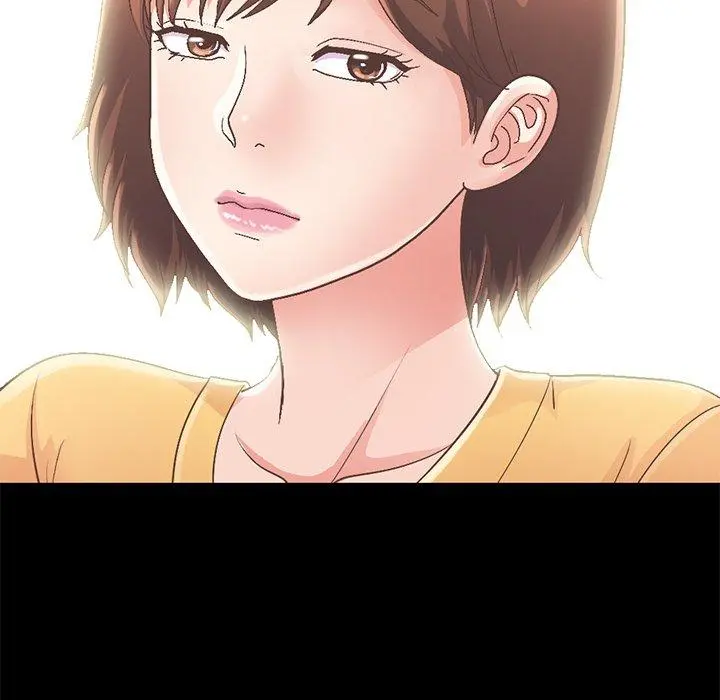 不该有的爱情 第11话 第122页