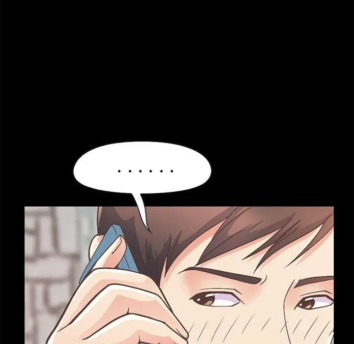 不该有的爱情 第11话 第140页
