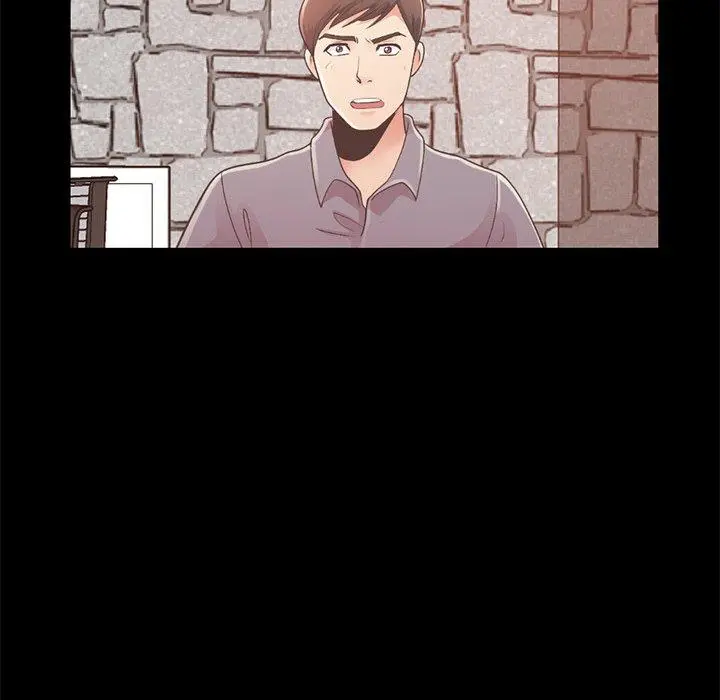 不该有的爱情 第11话 第182页