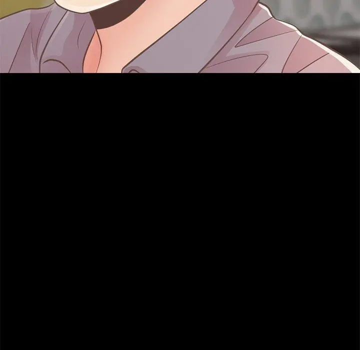 不该有的爱情 第11话 第157页