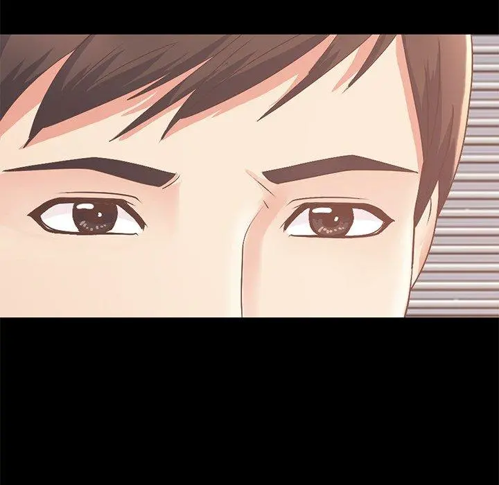不该有的爱情 第8话 第46页