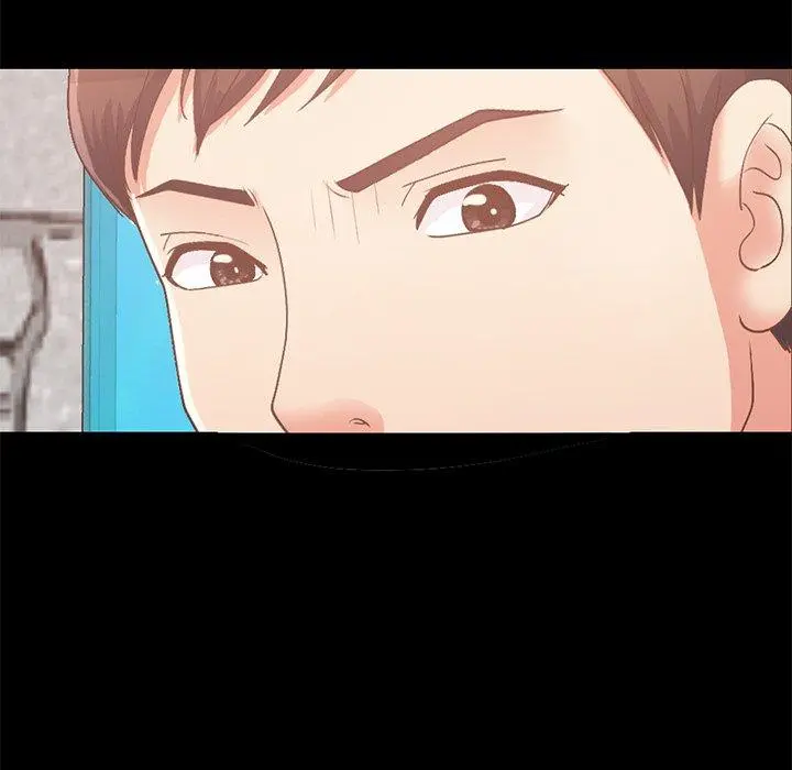 不该有的爱情 第8话 第98页