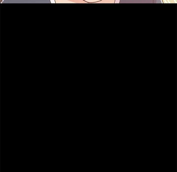 不该有的爱情 第8话 第45页