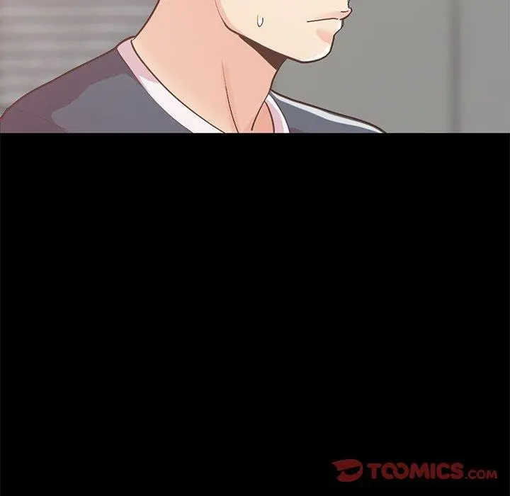 不该有的爱情 第8话 第12页