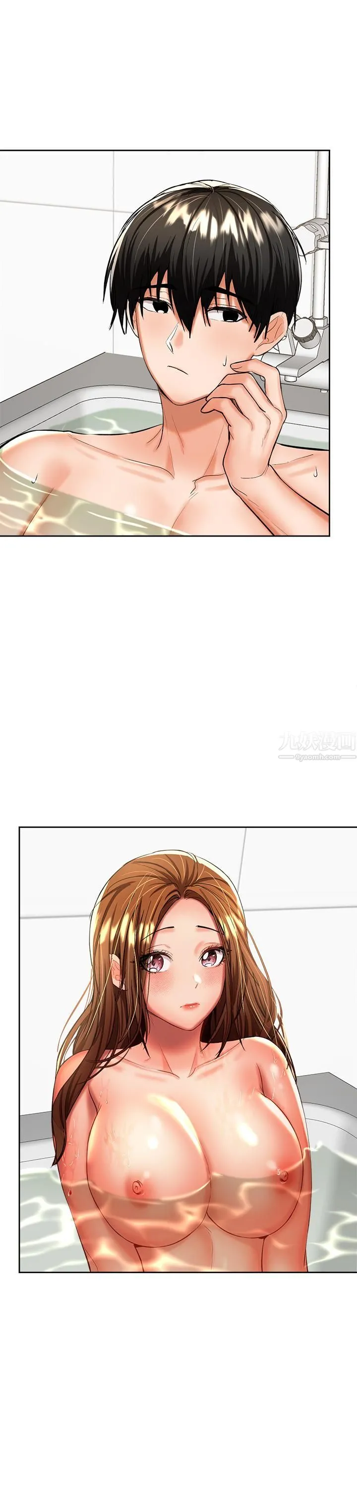 干爹，请多指教 第12话-口爆够吗? 第52页