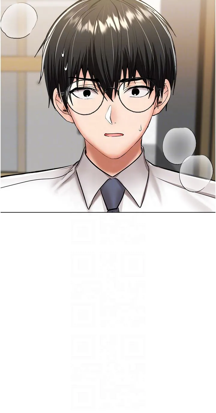 干爹，请多指教 第53话-威楷姐姐的同居宣言?! 第14页
